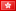registriere .hk domain